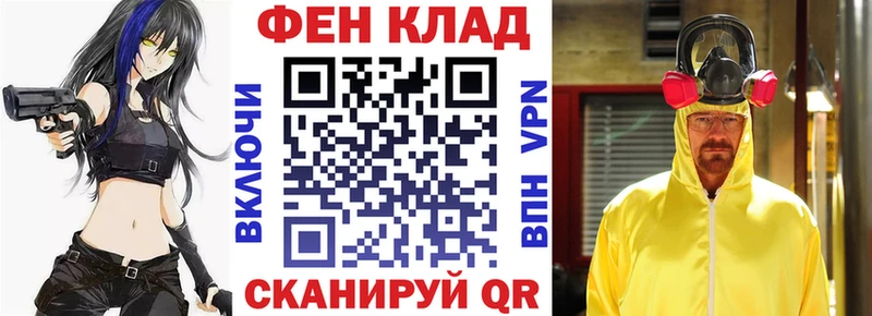 Купить где  Михайловка  АМФЕТАМИН 98% 