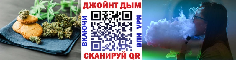 Canna-Cookies марихуана  Купить закладки  Михайловка 