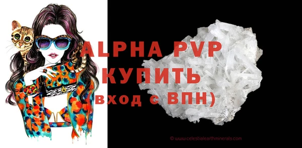 дживик Карталы