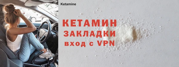 дживик Карталы