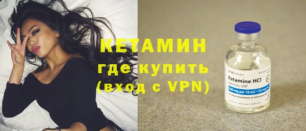 дживик Карталы