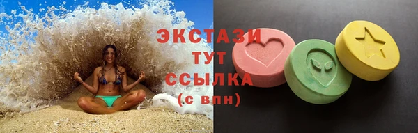 дживик Карталы