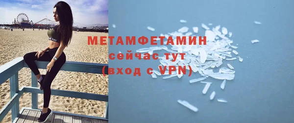 дживик Карталы