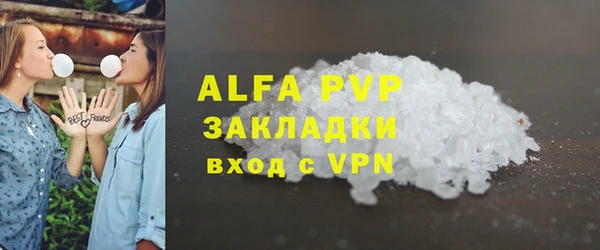 дживик Карталы