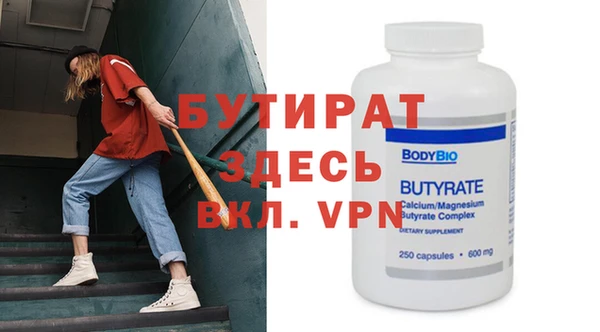 дживик Карталы
