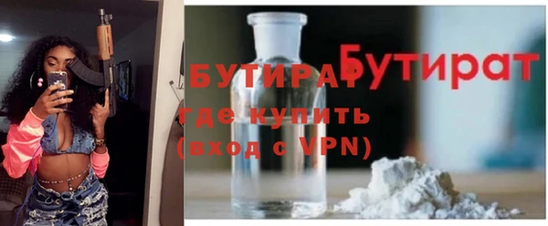 МДМА Карпинск