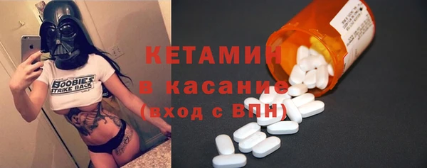МДМА Карпинск