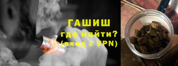 ECSTASY Касимов