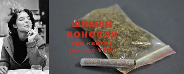 дживик Карталы