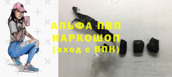 дживик Карталы