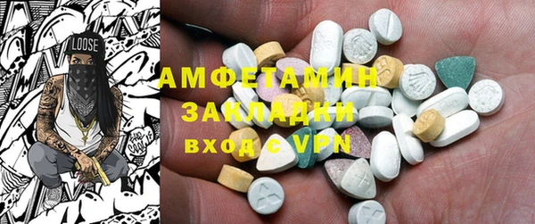 крисы Кинешма