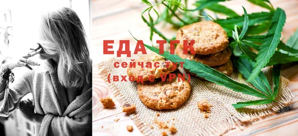 ECSTASY Касимов