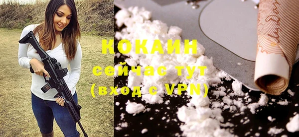 ECSTASY Касимов