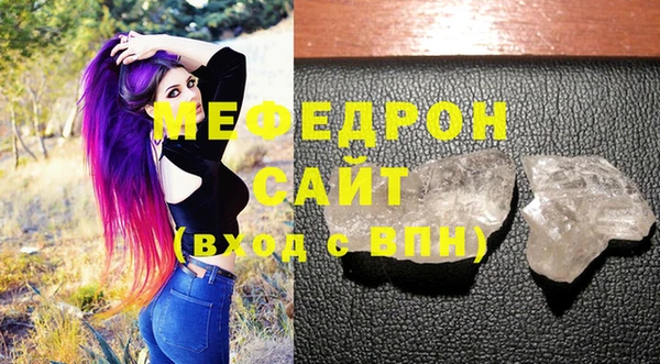 дживик Карталы