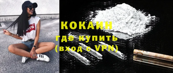 МДМА Карпинск