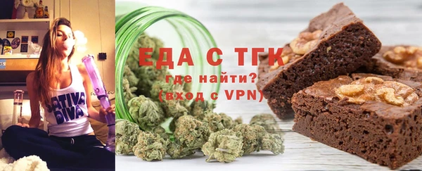 МДМА Карпинск