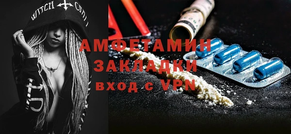 дживик Карталы