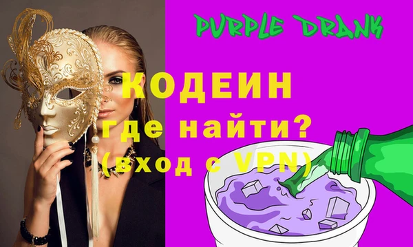 МДМА Карпинск