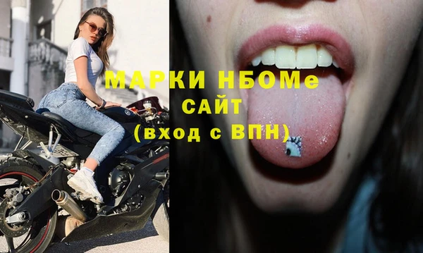 трава Киреевск
