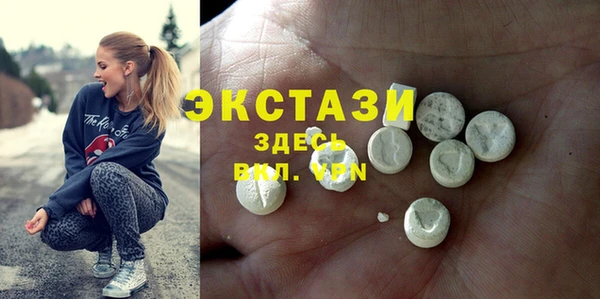 дживик Карталы