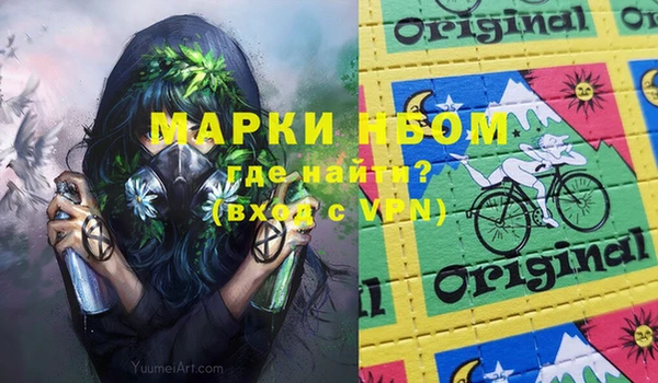 дживик Карталы