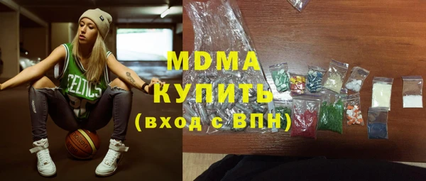дживик Карталы