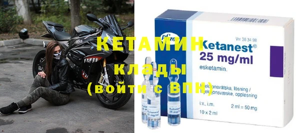 ECSTASY Касимов