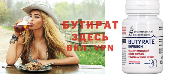 МДМА Карпинск