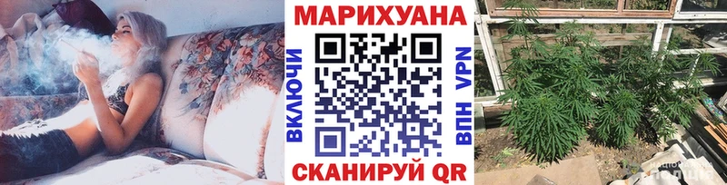 Купить закладки  Михайловка  МАРИХУАНА индика 